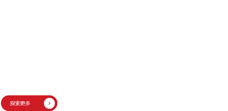 山东乾元清洁能源有限公司